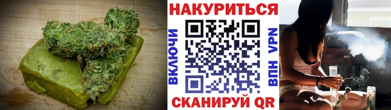 Купить где  Узловая  Canna-Cookies конопля 