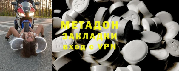 каннабис Касимов