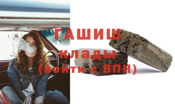 кокаин перу Карпинск