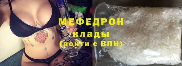 кокаин перу Карпинск