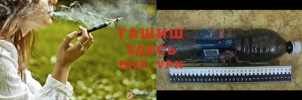 шишки Карталы