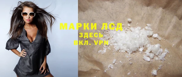 каннабис Касимов