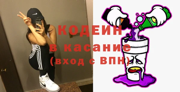 кокаин перу Карпинск