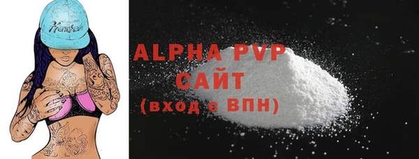 шишки Карталы
