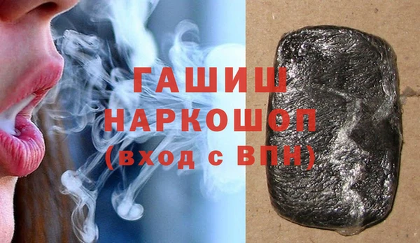 каннабис Касимов