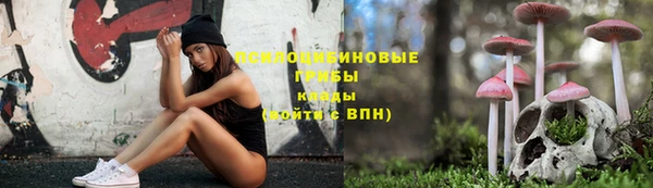 кокаин перу Карпинск