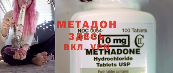 кокаин перу Карпинск