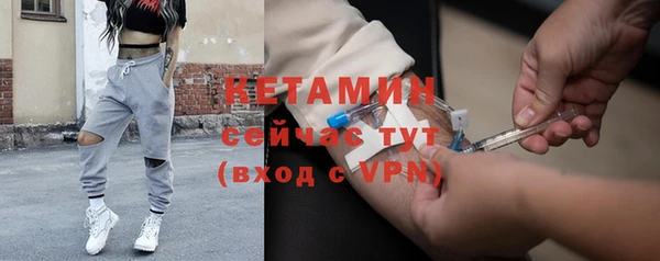 шишки Карталы