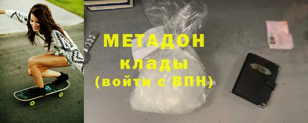 каннабис Касимов