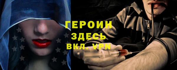 каннабис Касимов
