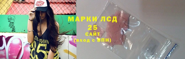 кокаин перу Карпинск