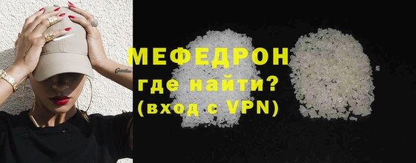 кокаин перу Карпинск