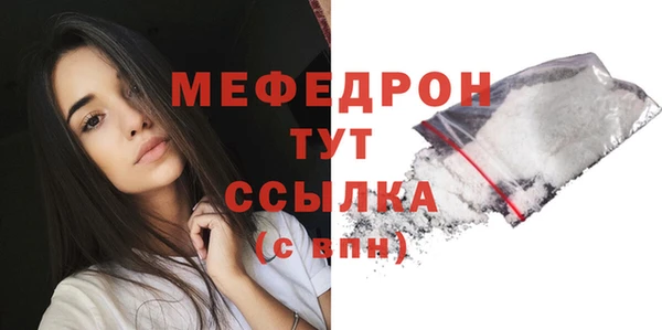 кокаин перу Карпинск