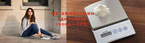 шишки Карталы