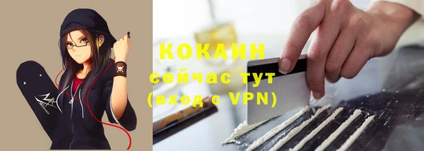 каннабис Касимов
