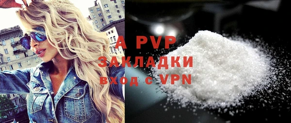 каннабис Касимов
