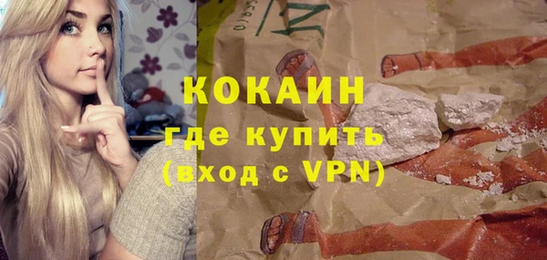 каннабис Касимов