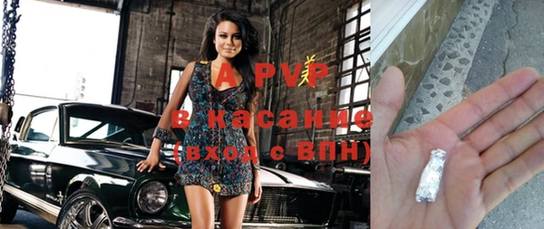 шишки Карталы