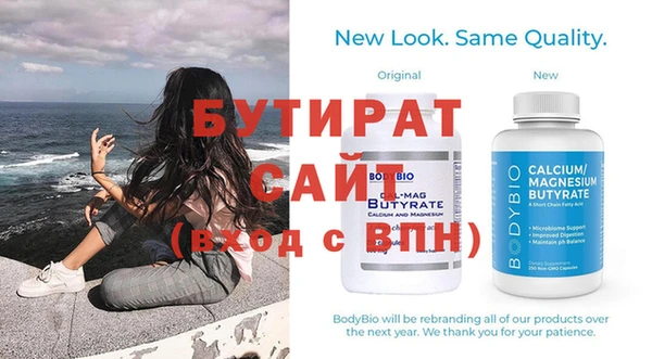 шишки Карталы