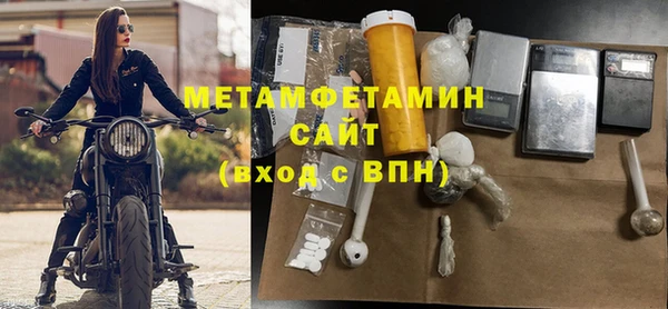 шишки Карталы