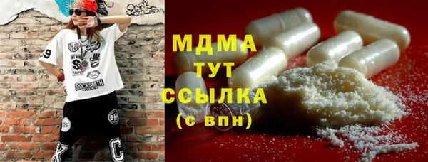 кокаин перу Карпинск