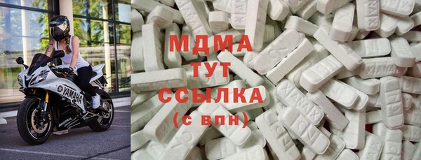 кокаин перу Карпинск