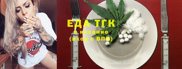 шишки Карталы