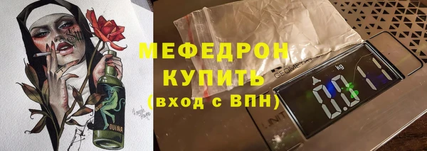 каннабис Касимов