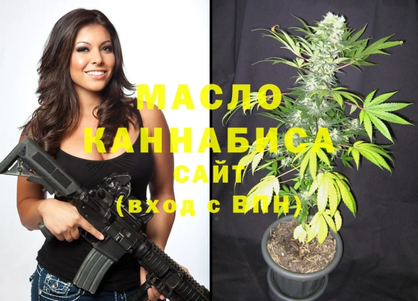 шишки Карталы
