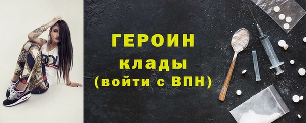 кокаин перу Карпинск