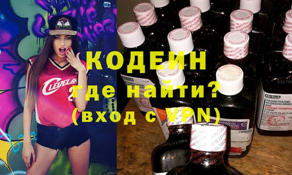 кокаин перу Карпинск