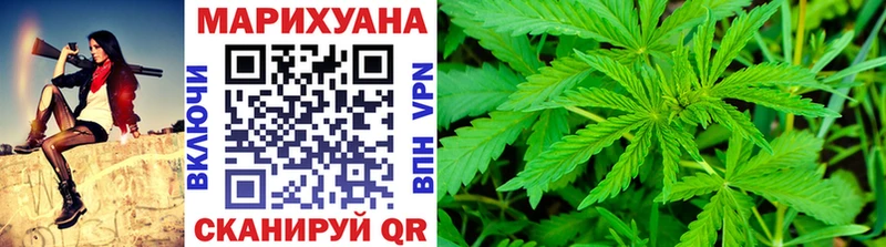 Купить где  Узловая  Бошки Шишки MAZAR 